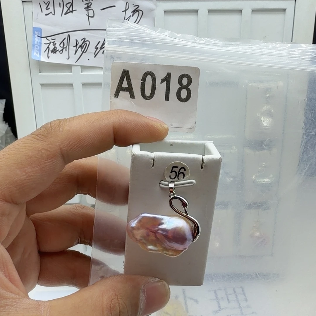 颈饰淡水珍珠合金