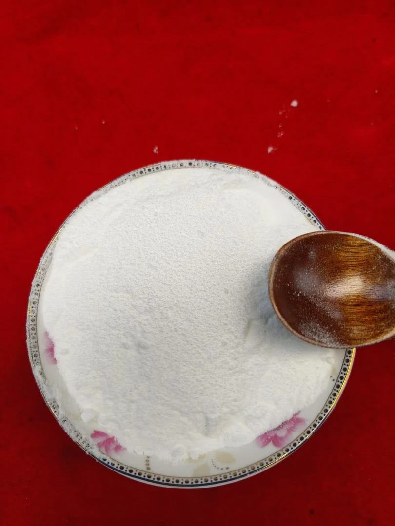 1【白-桦-树-粉】净含量250g-1000g【阿忠现收现卖】