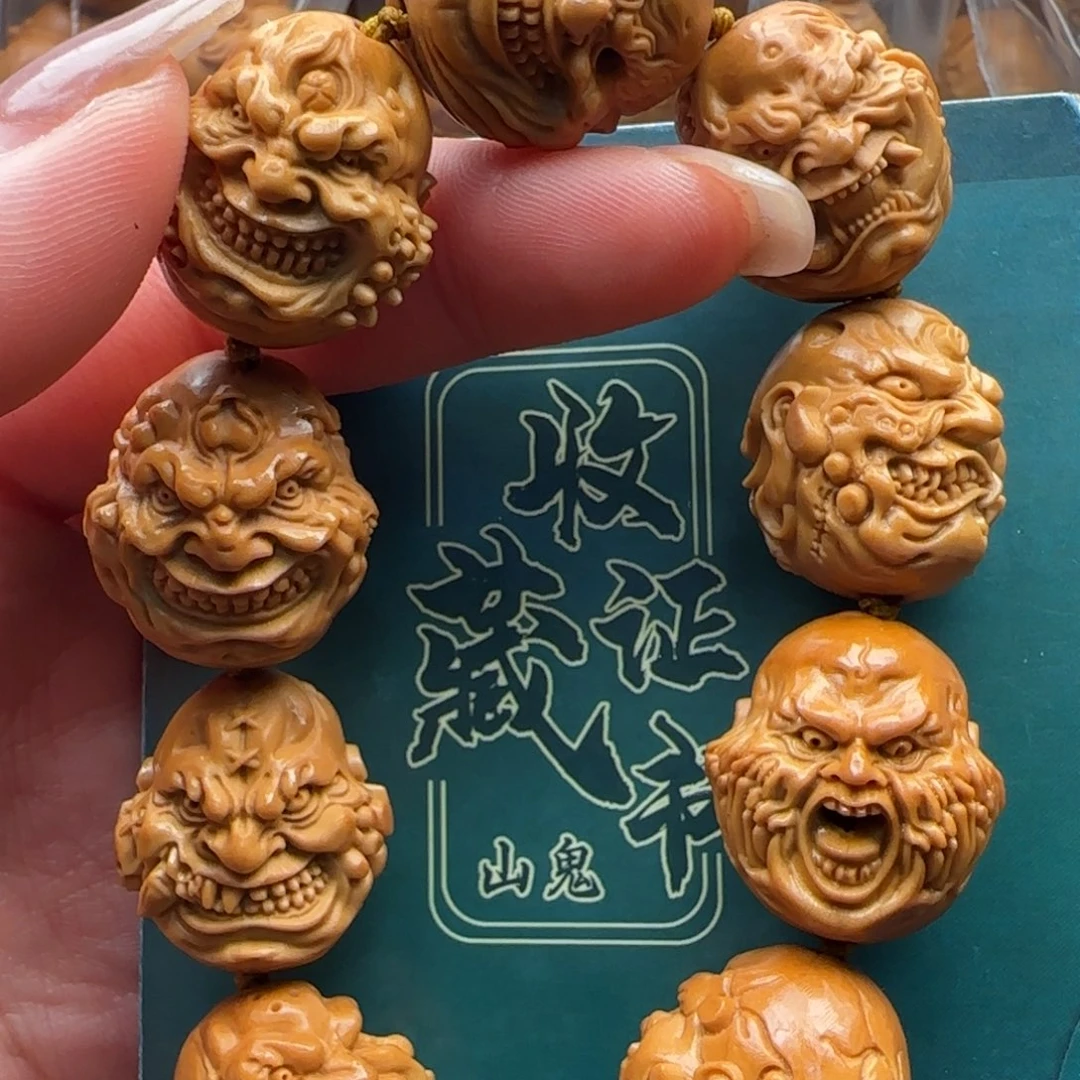 手串橄榄核橄榄核