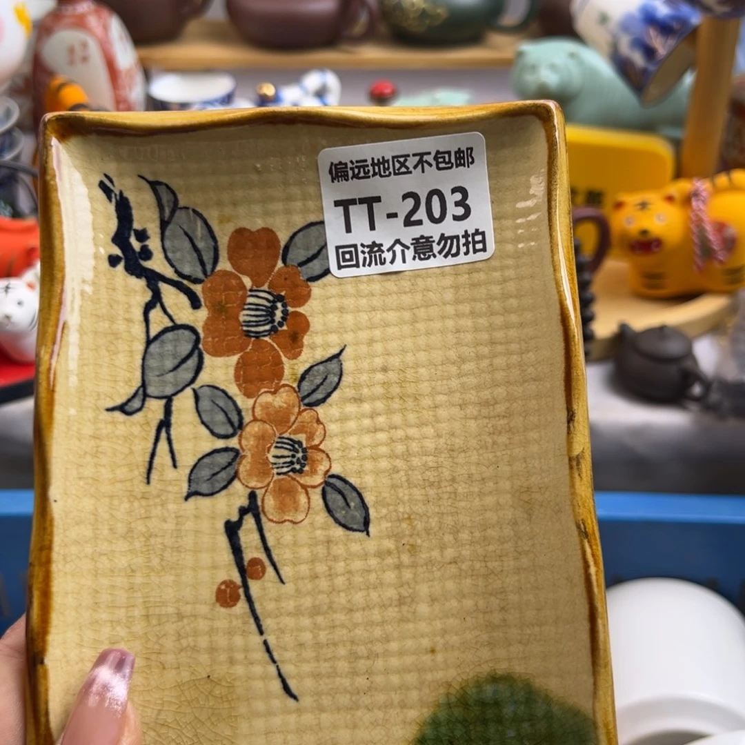 瓷片佛*203啊啊啊啊啊啊啊