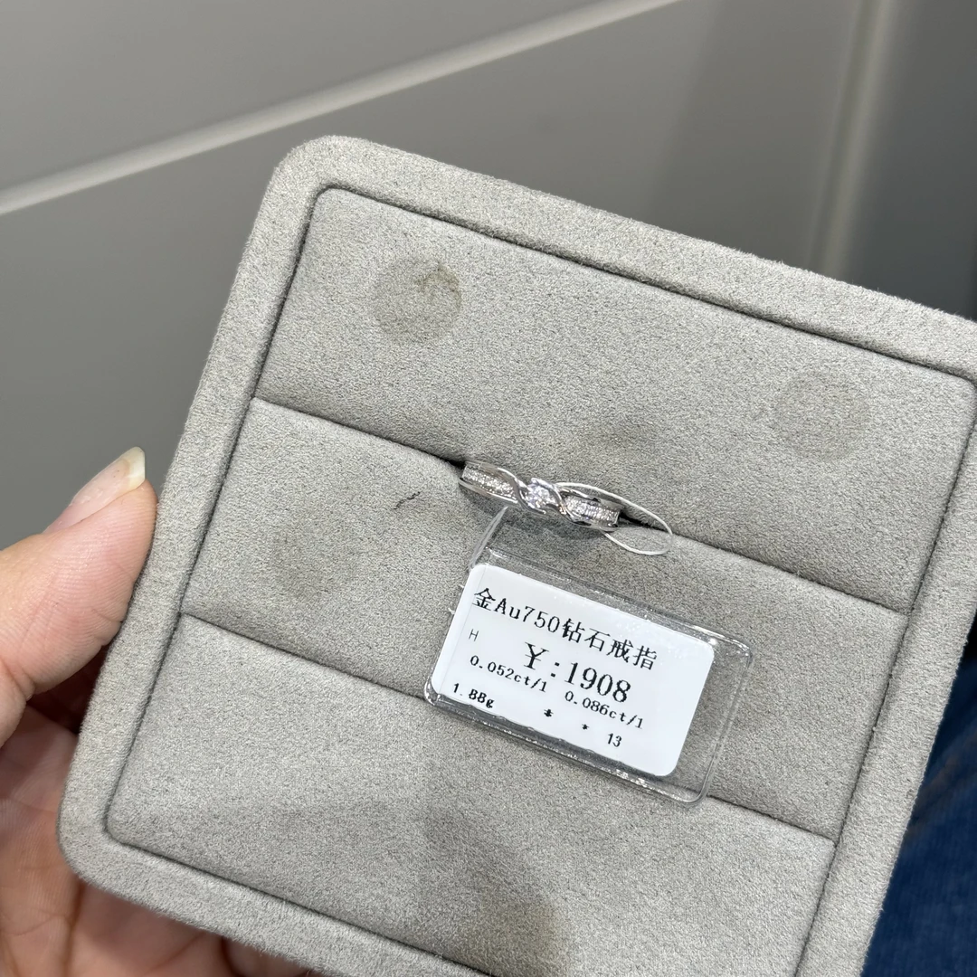 18K金镶嵌钻石戒指时尚轻奢圈戒B2599908900754