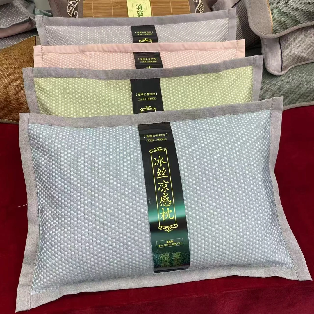 冰丝凉感枕40X60  999-3103  一个装