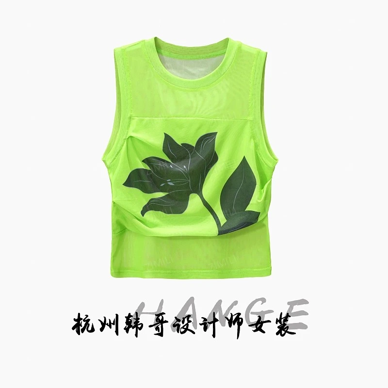 【韩哥女装】2025欧版小众设计印花百搭无袖休闲时尚潮流背心3887