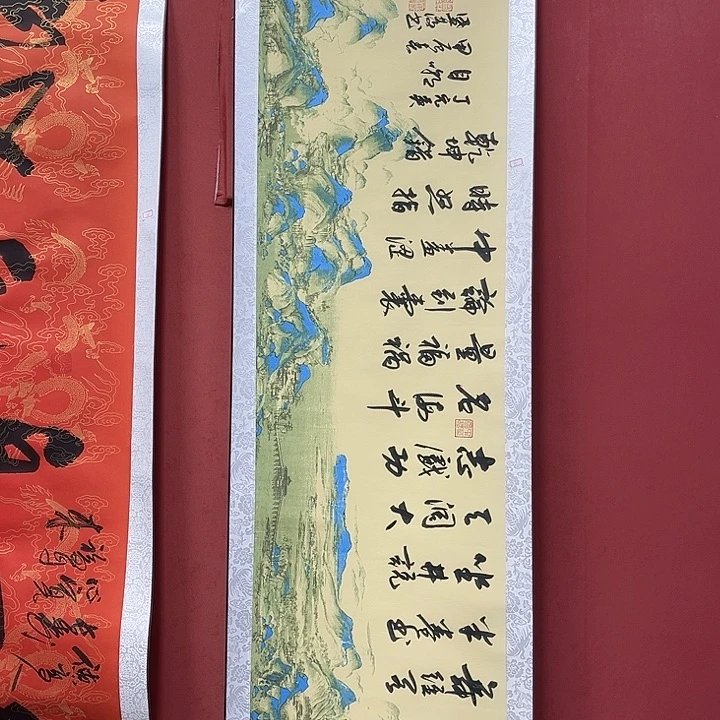 书法手绘书法字画35