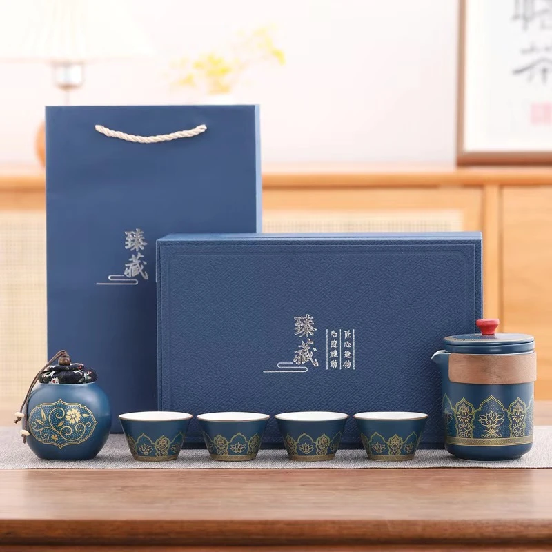 旅行茶具套装便携式功夫户外陶瓷高档泡茶客杯一壶茶壶家用三杯