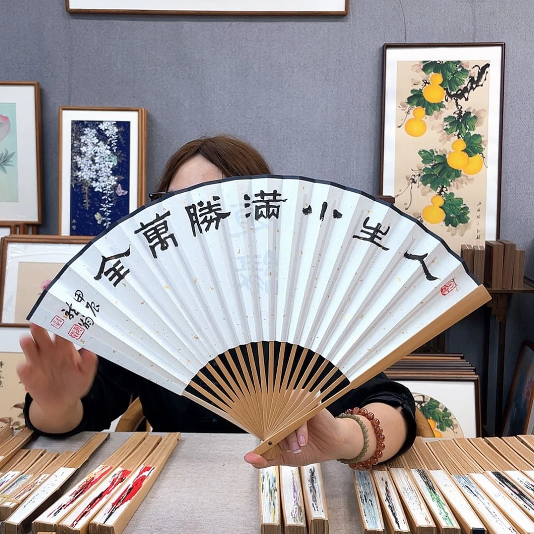 国画95寸玉竹-纯手绘-文玩扇骨（默认粘好）人生小满