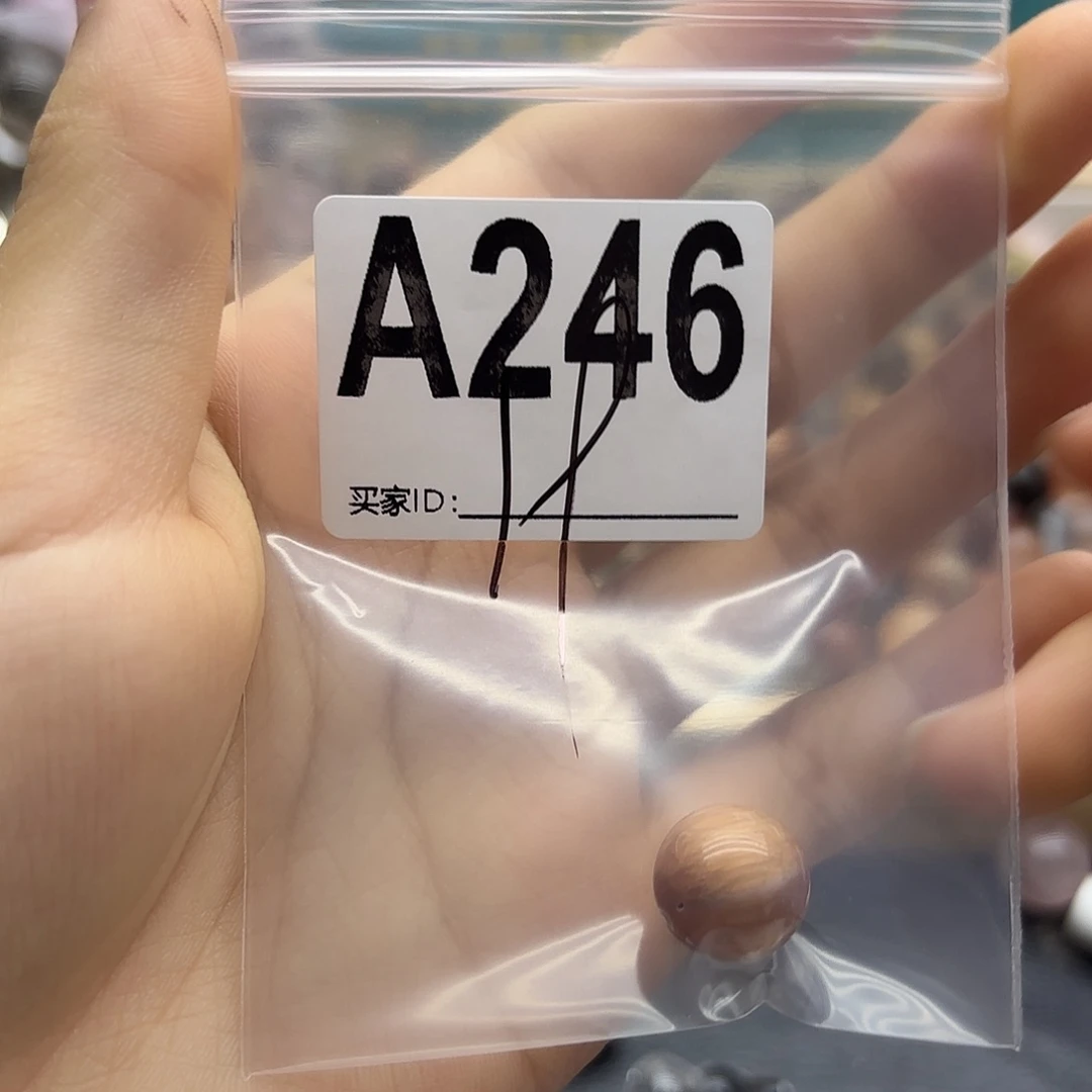 洛***猫未镶嵌珠宝半成品紫晶246