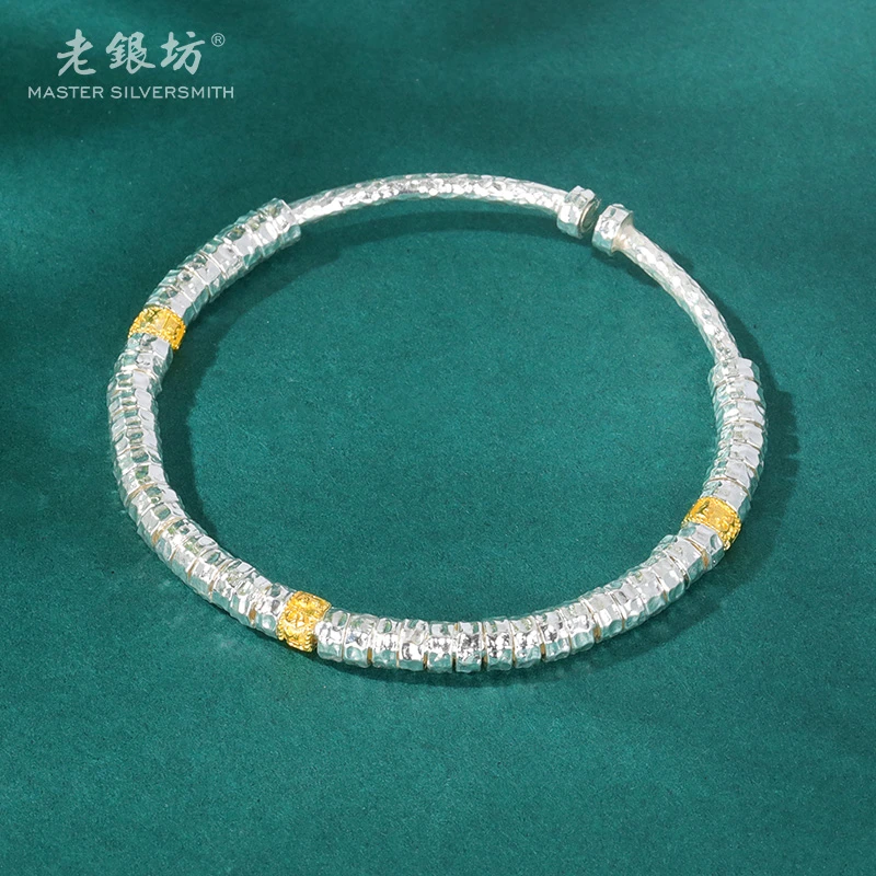 老银坊 足银手镯 锤纹算盘珠开口镯 0034936