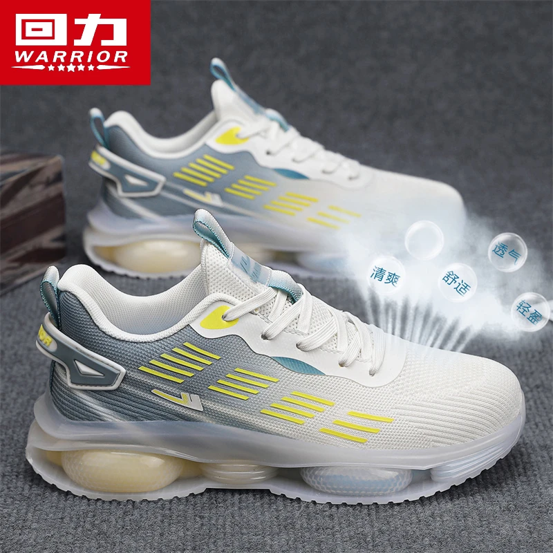 回力男鞋2025春季新款舒适运动休闲男学生青少年跑步运动舒适鞋男