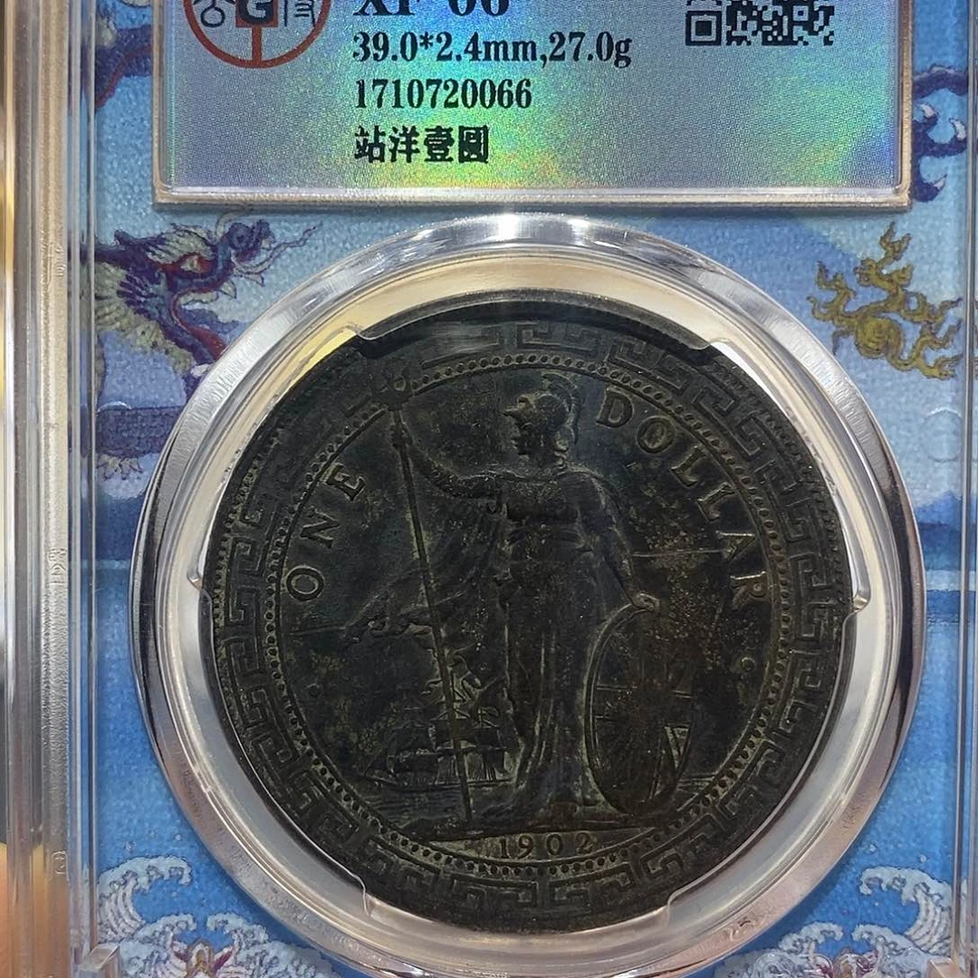 银原汁原味黑彩站洋0066