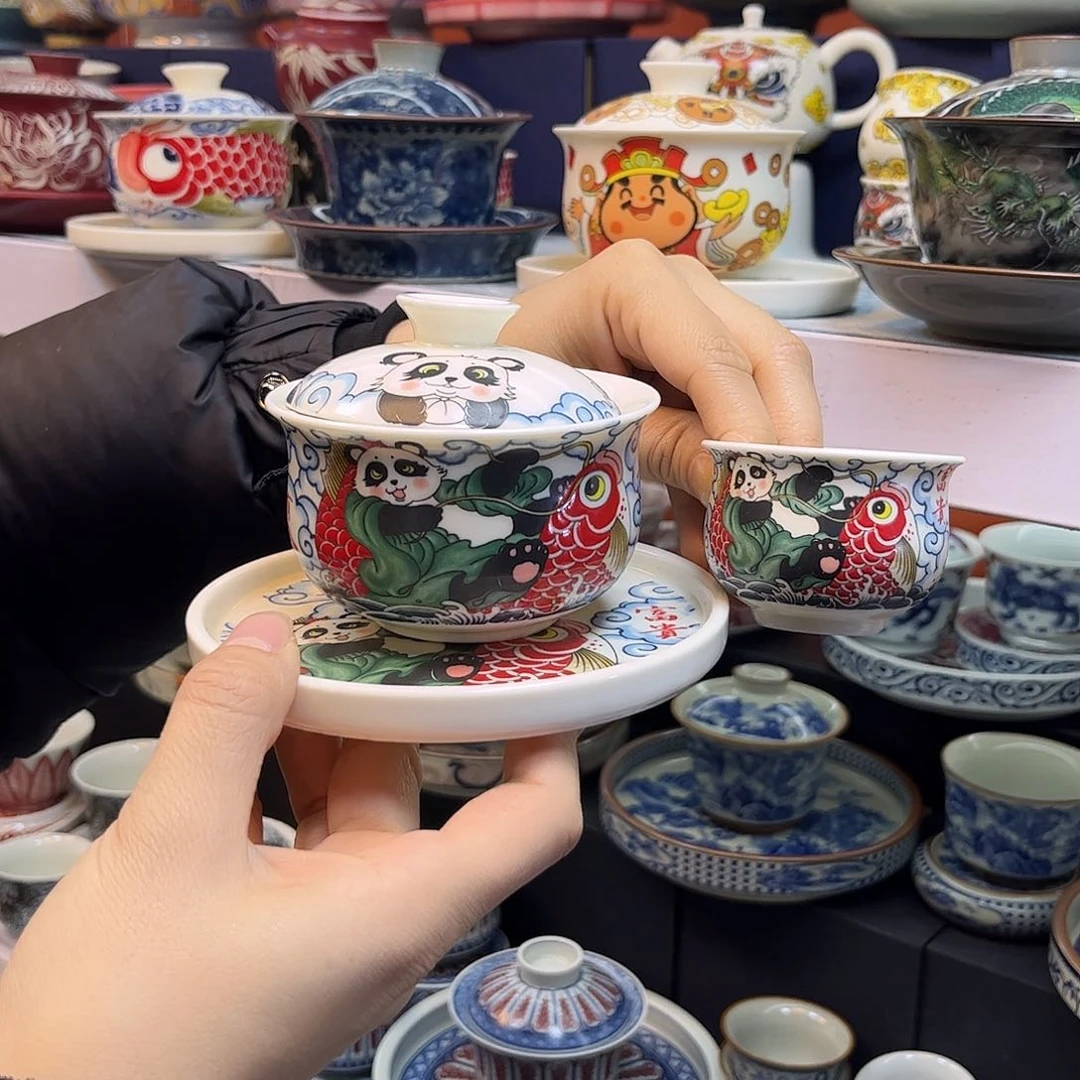 盖碗健健康康快快乐乐