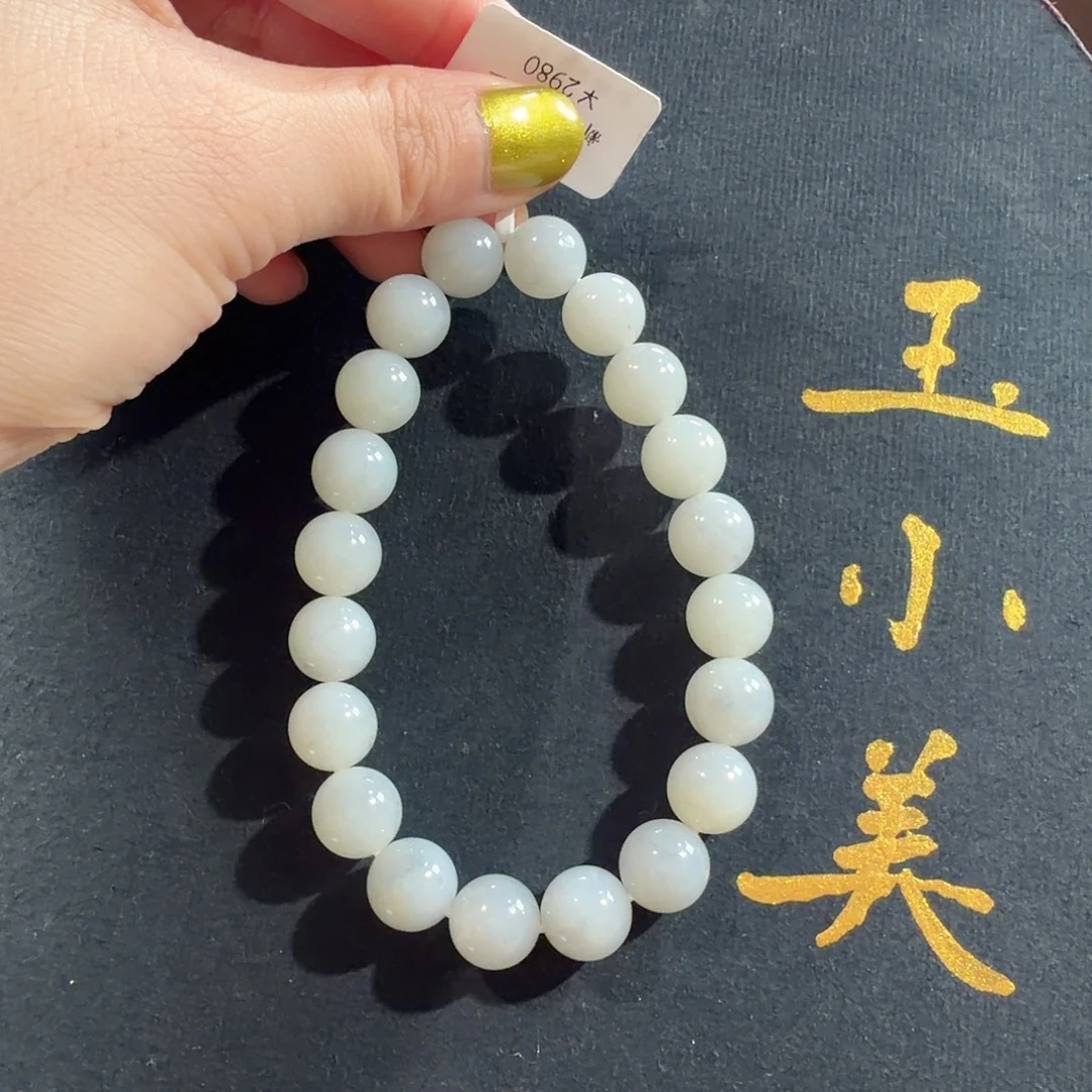 和田玉未镶嵌颈饰米达10青花