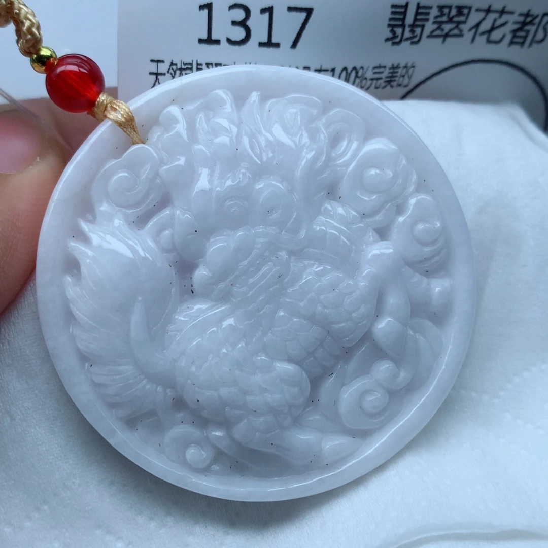 翡翠颈饰未镶嵌牌子