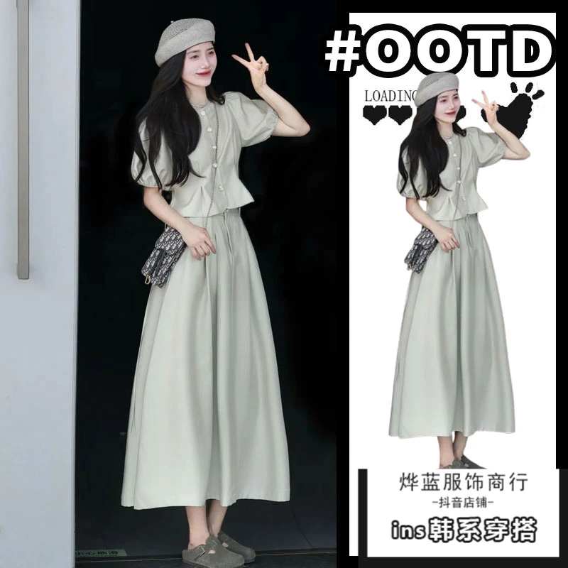 夏季休闲通勤一整套法式复古宫廷小香风泡泡袖上衣半身裙两件套女
