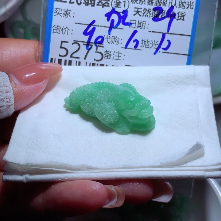 定制翡翠未镶嵌狂***铃