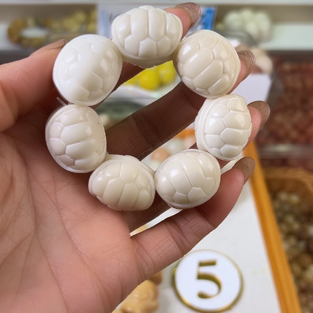 菩提根/象牙果吊坠全品双面白富甲手捻一个