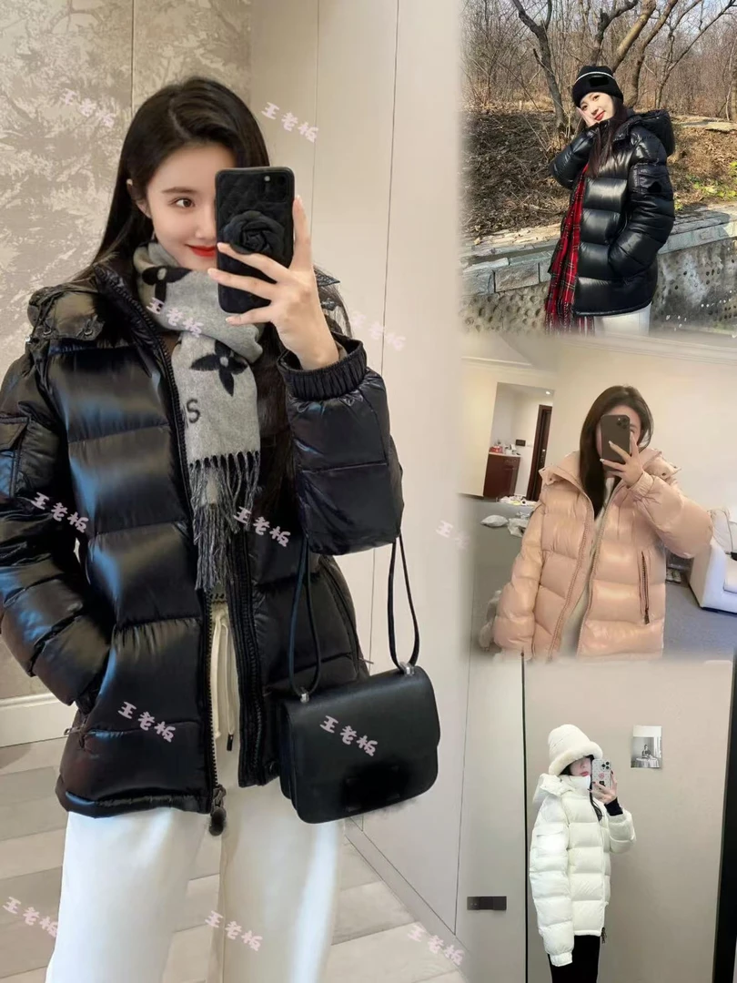 2025新款时尚防风保暖羽绒服DY07-2