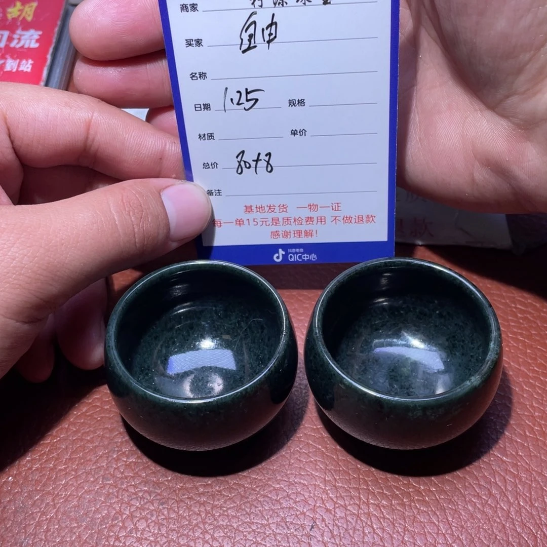 和田玉把件未镶嵌自**在