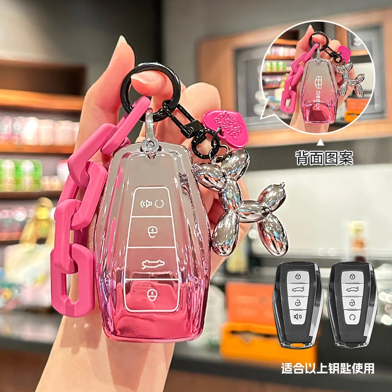 吉利星越l款钥匙套博越L帝豪星瑞缤越缤瑞车扣ICON豪越L远景X6壳