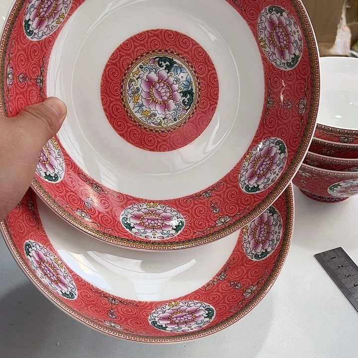 陶红色8英寸深盘2个……………………