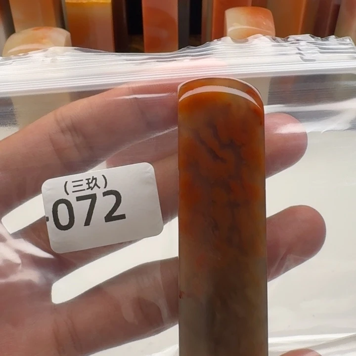 大***風寿山石印石老挝 老挝 老挝