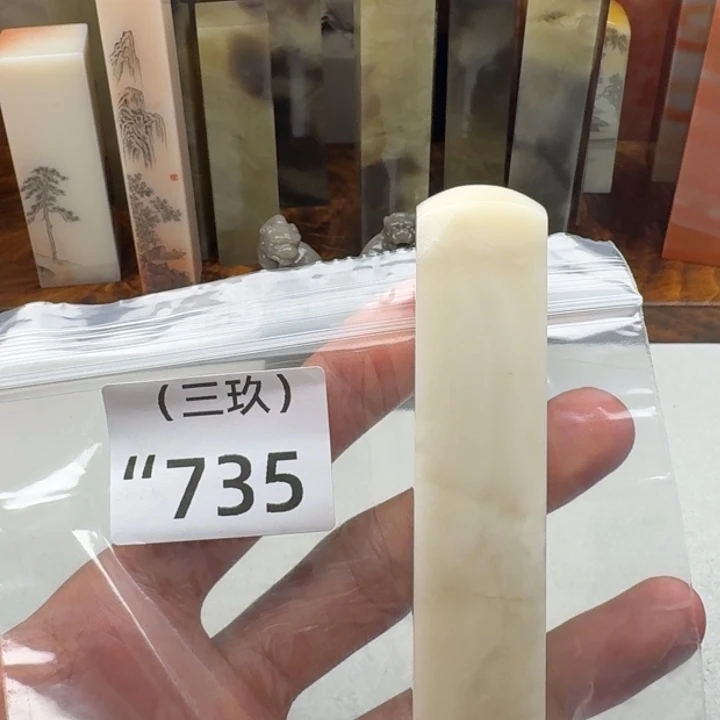 尚***品寿山石印石老挝 老挝 老挝