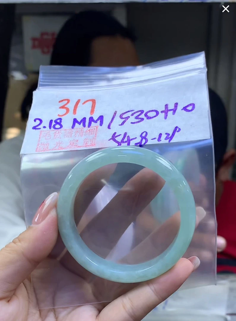 定制翡翠未镶嵌毛货317手镯54.8+1530元+拍一发一