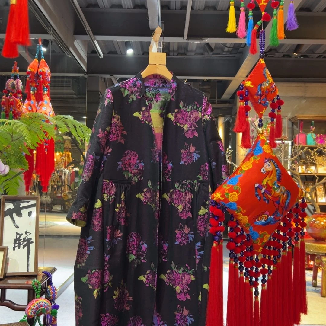 现货仅此一件。