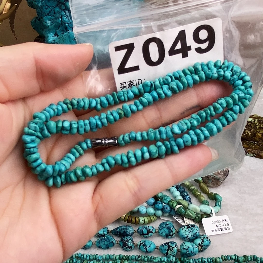 绿松石未镶嵌原矿