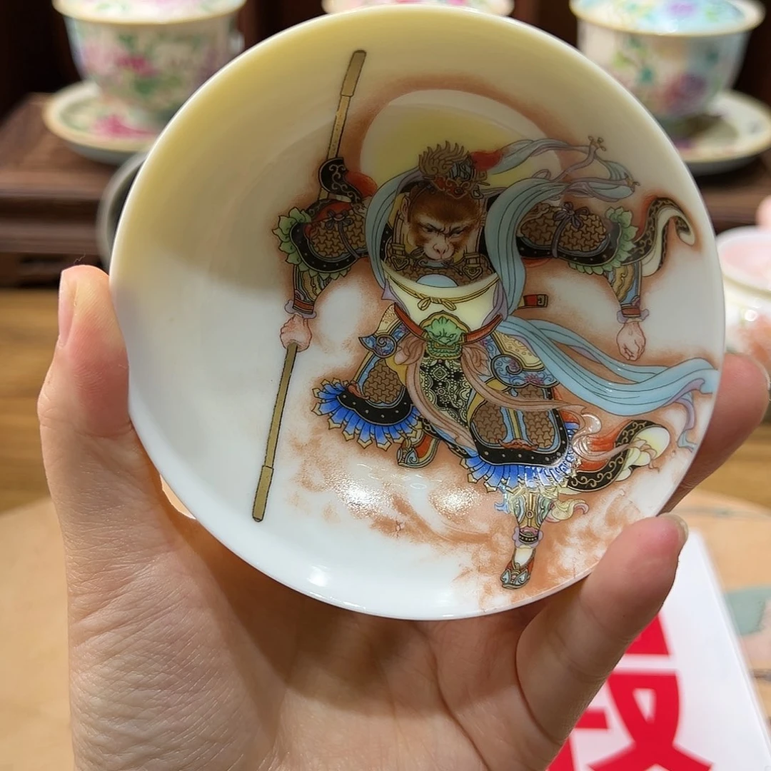 微瑕微瑕景德镇陶瓷