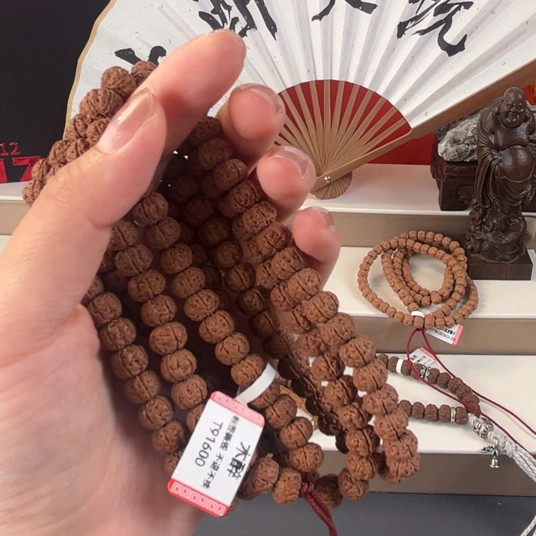 手串金刚菩提菩提603