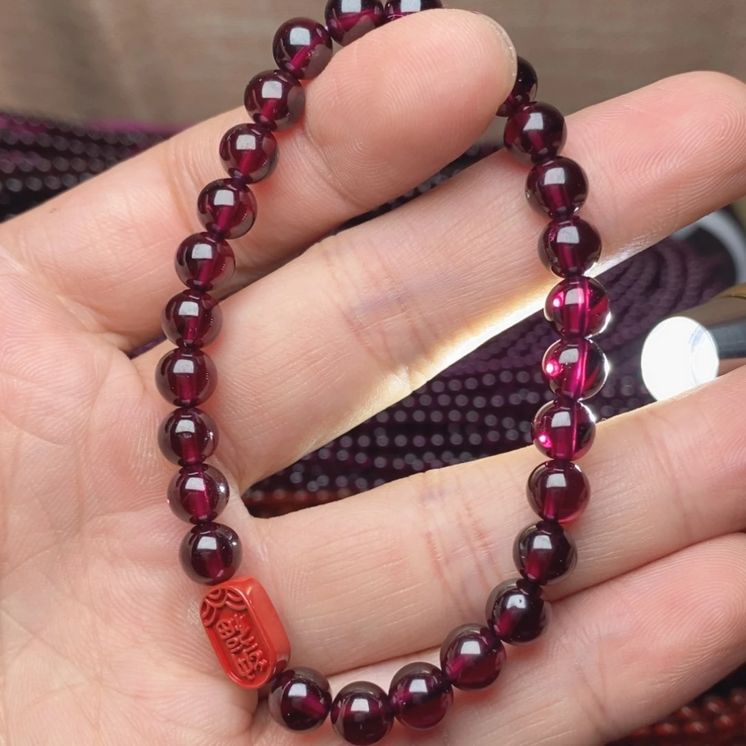 手链未镶嵌石榴石卡6.5高品质紫牙乌单圈