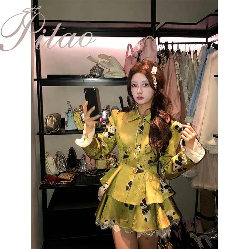 杜屁屁桃PITAO 原创【花花的一天2.0】新款100%人丝外套+半身裙