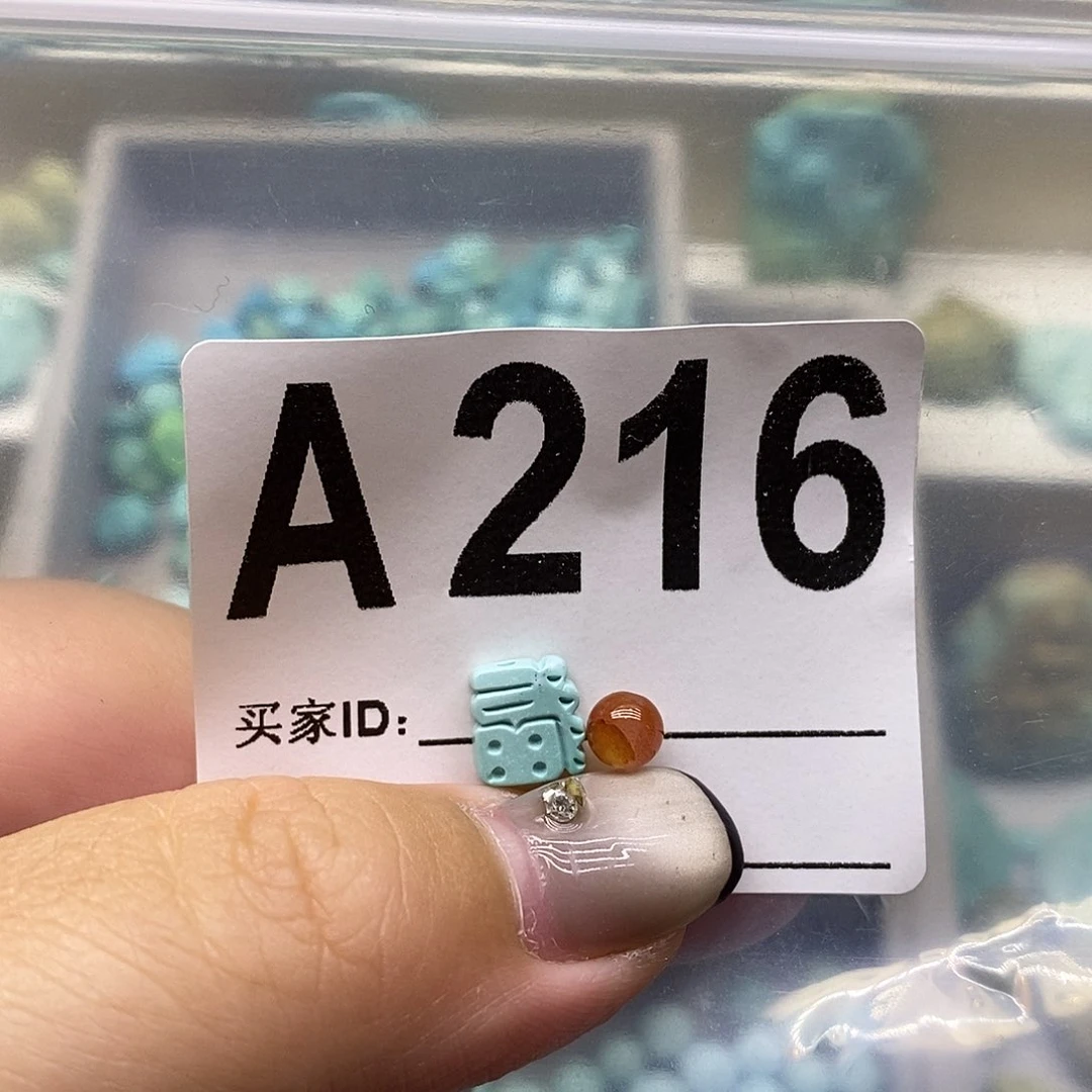 南红玛瑙未镶嵌珠宝奇石