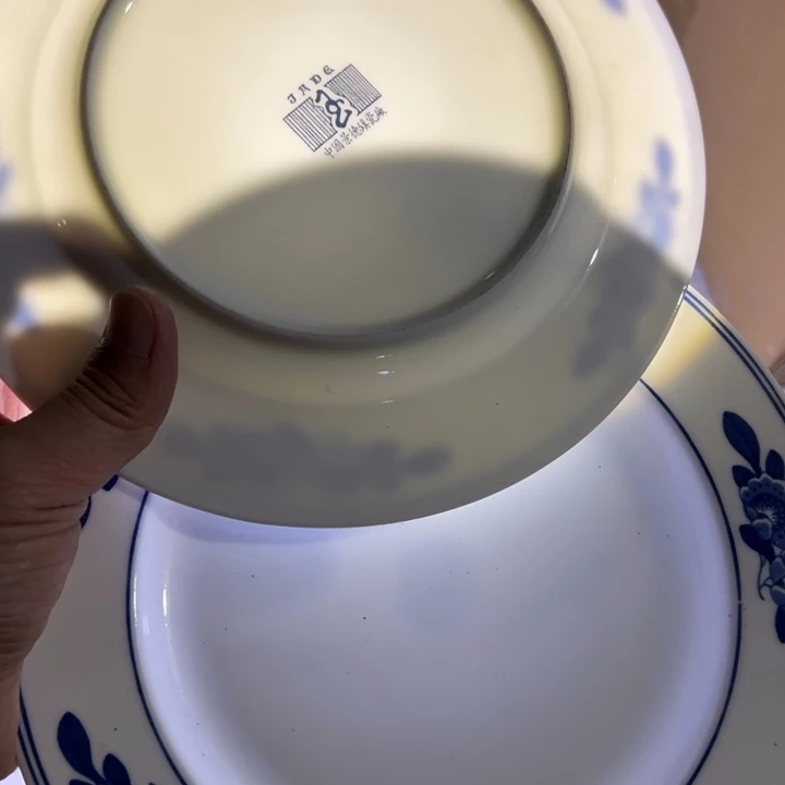 八寸玉牌双梨花平盘