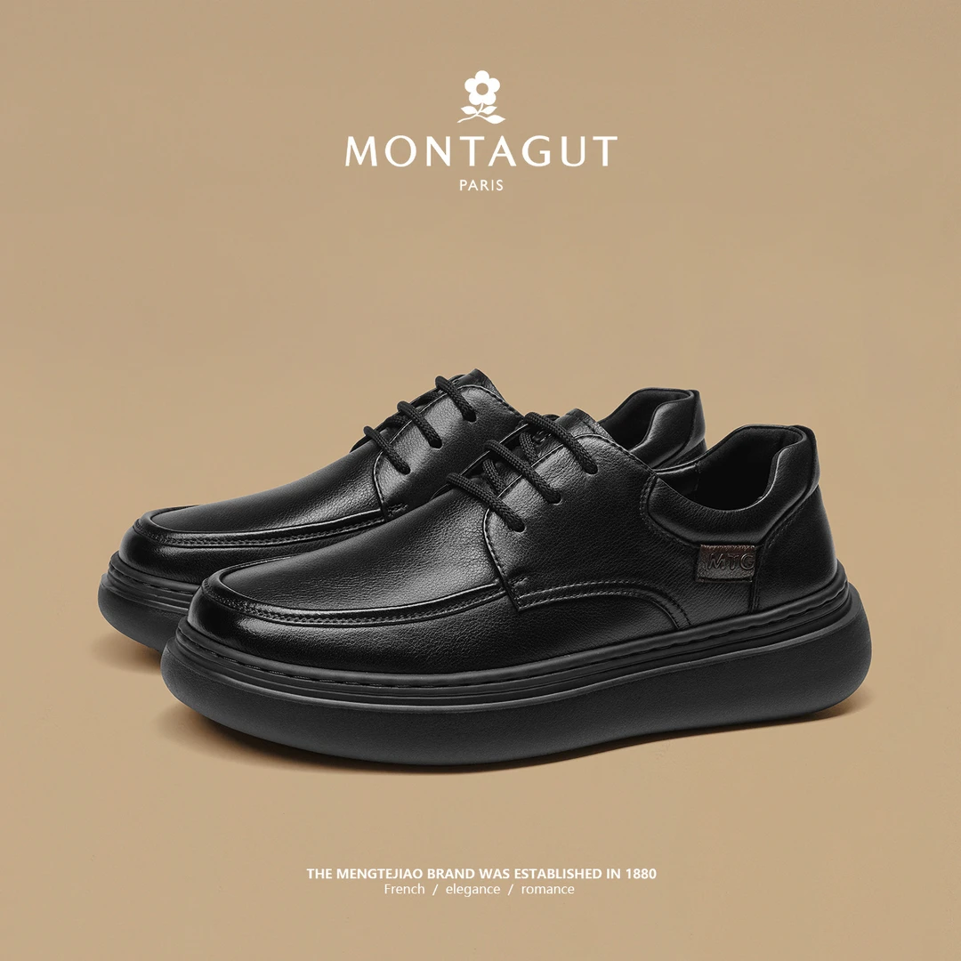 梦特娇时尚休闲鞋男士皮鞋休闲皮鞋头层牛皮增高软底真皮皮鞋男鞋