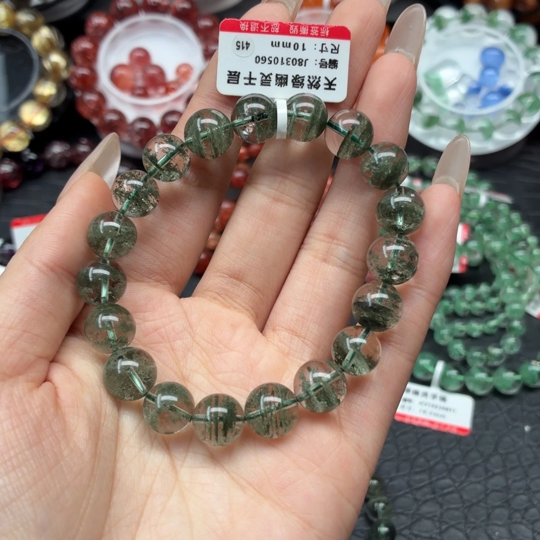 未镶嵌手链水晶绿幽灵千层