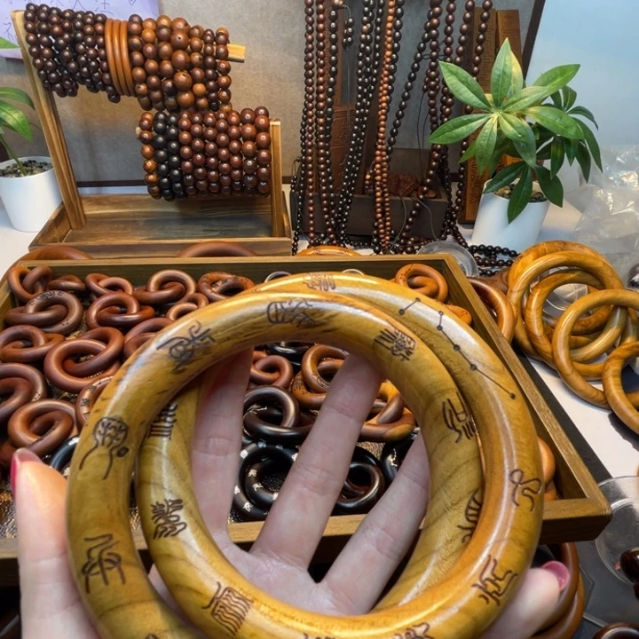 木桃木80圈口福利款不退不换