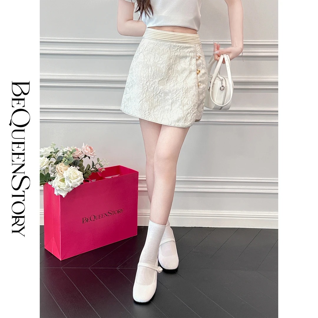 BeQueenStory【皎皎玉兰】肌理感提花设计感纯色缎面中式扣半身裙