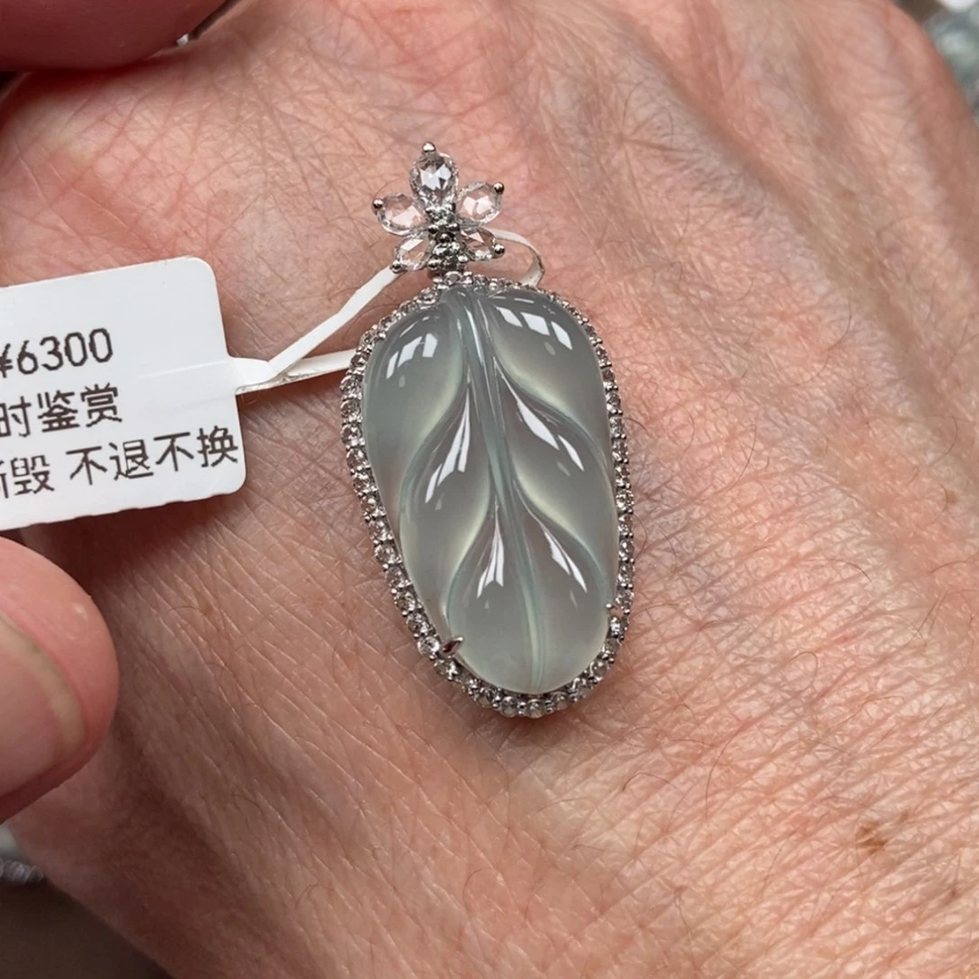 翡翠18K金镶嵌吊坠(不含链)叶子
