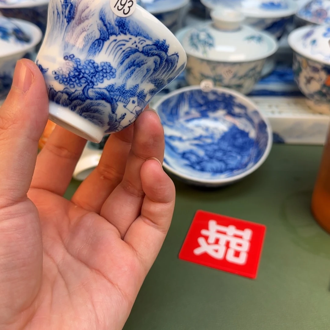 彦祖纯手工手绘茶具193