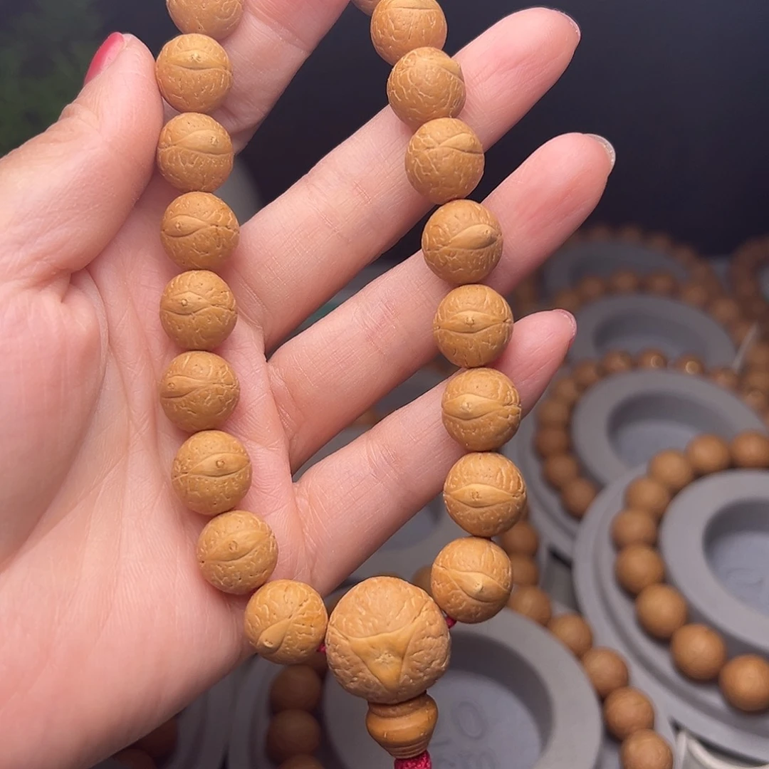 摩***吊坠凤眼菩提菩提