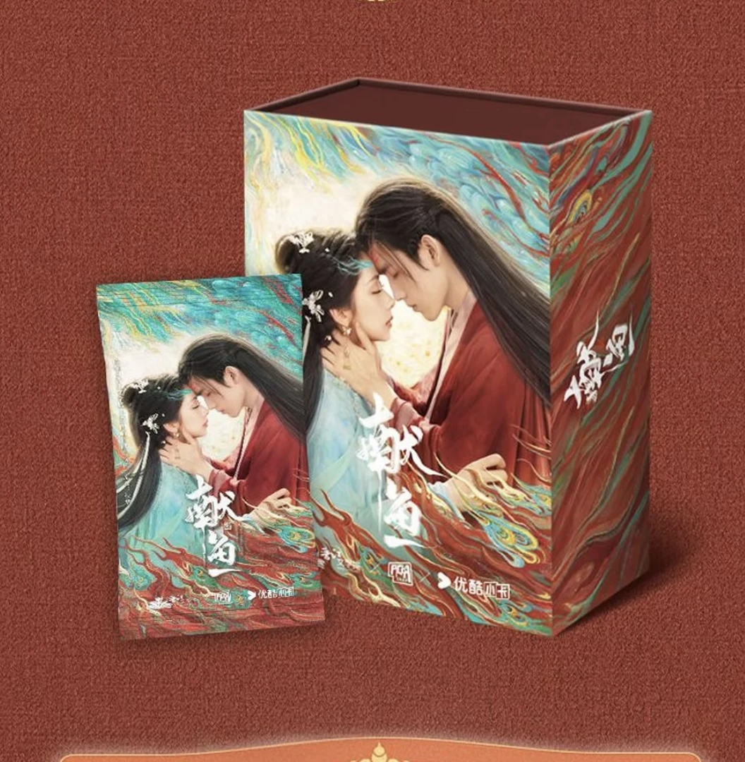 【闹闹-叠叠】 Picka Card《献鱼》官方主题收藏卡