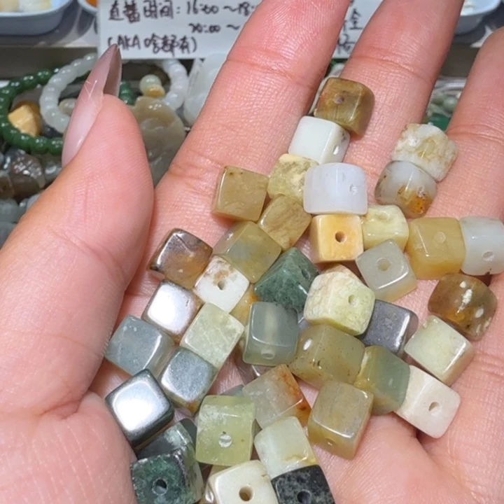 和田玉未镶嵌珠宝半成品