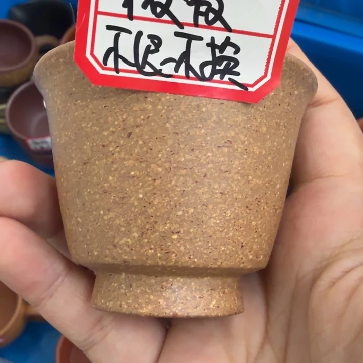 茶壶紫砂宜兴原矿啦宕口黄金段