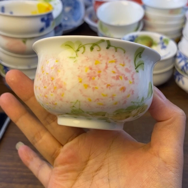 杯景德镇陶瓷大学