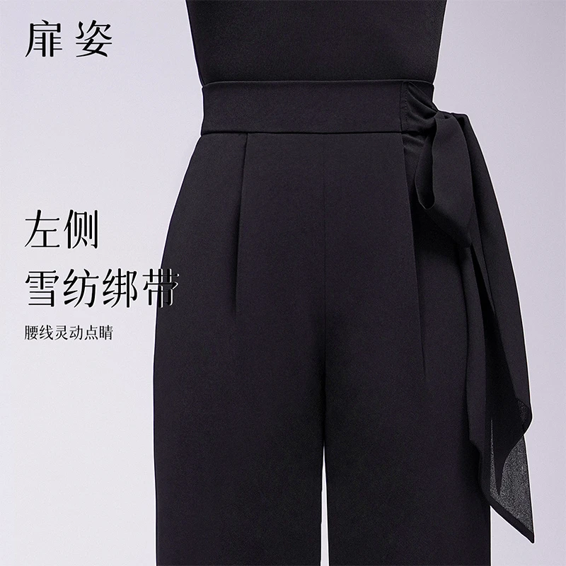 扉姿 摩登舞蹈裤女秋季国标舞绑带直筒长裤新款洋气跳舞裤子M2003