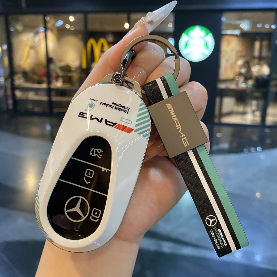 奔驰c260l赛道涂装钥匙套c级c200新款e300l改装壳s400扣glc300l包