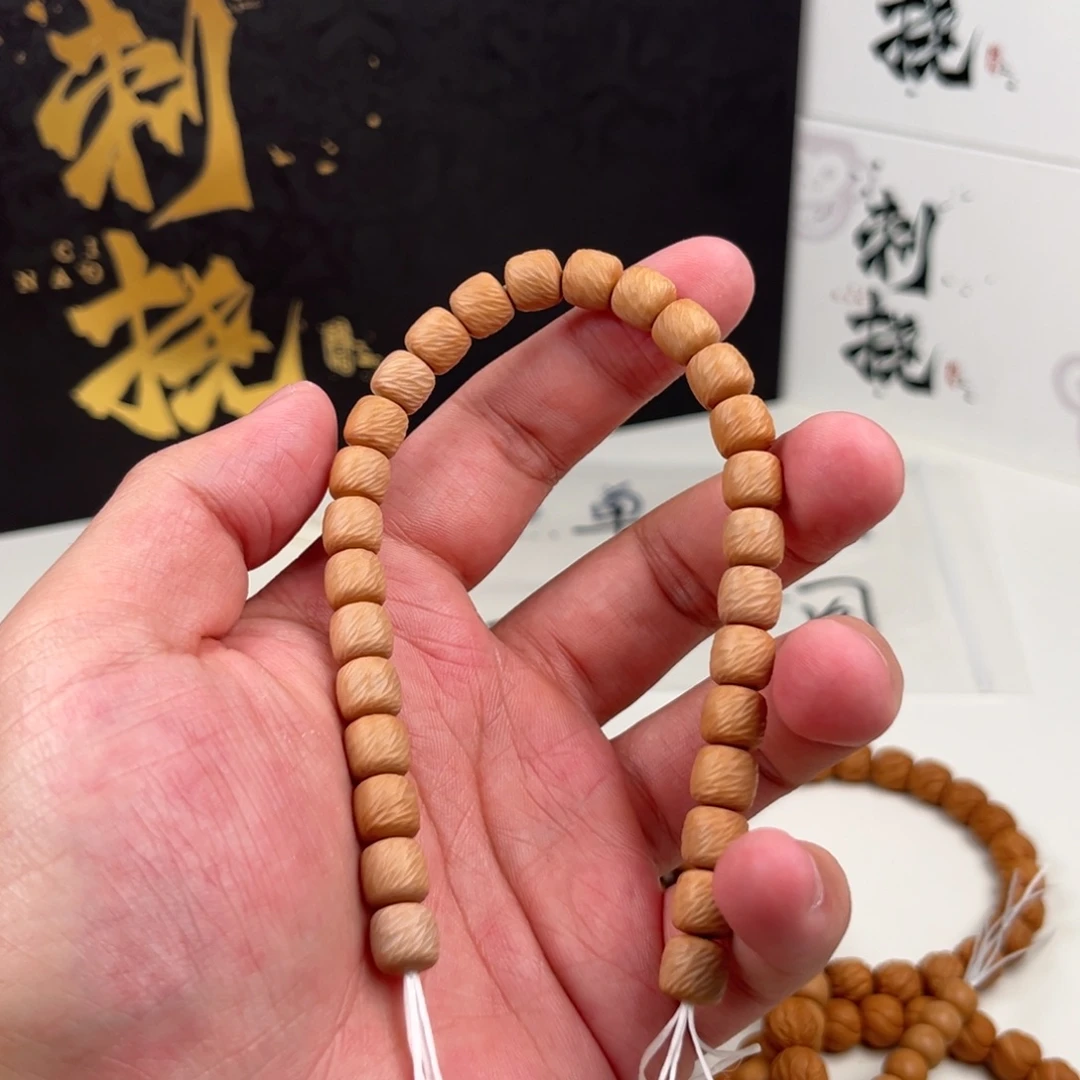 雷****猴头核桃手串全品无暇8.1 8.2云锦