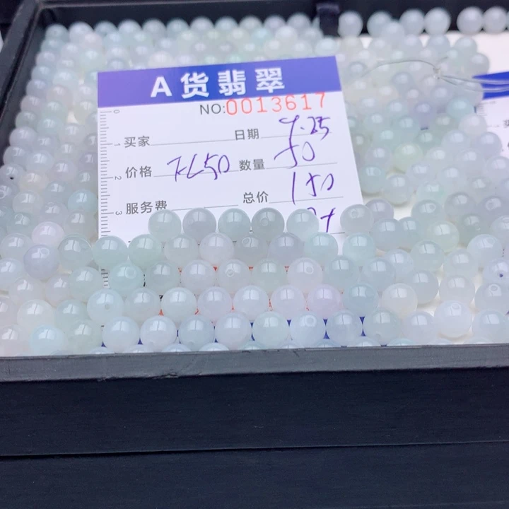 戦***翡翠未镶嵌手链多样性